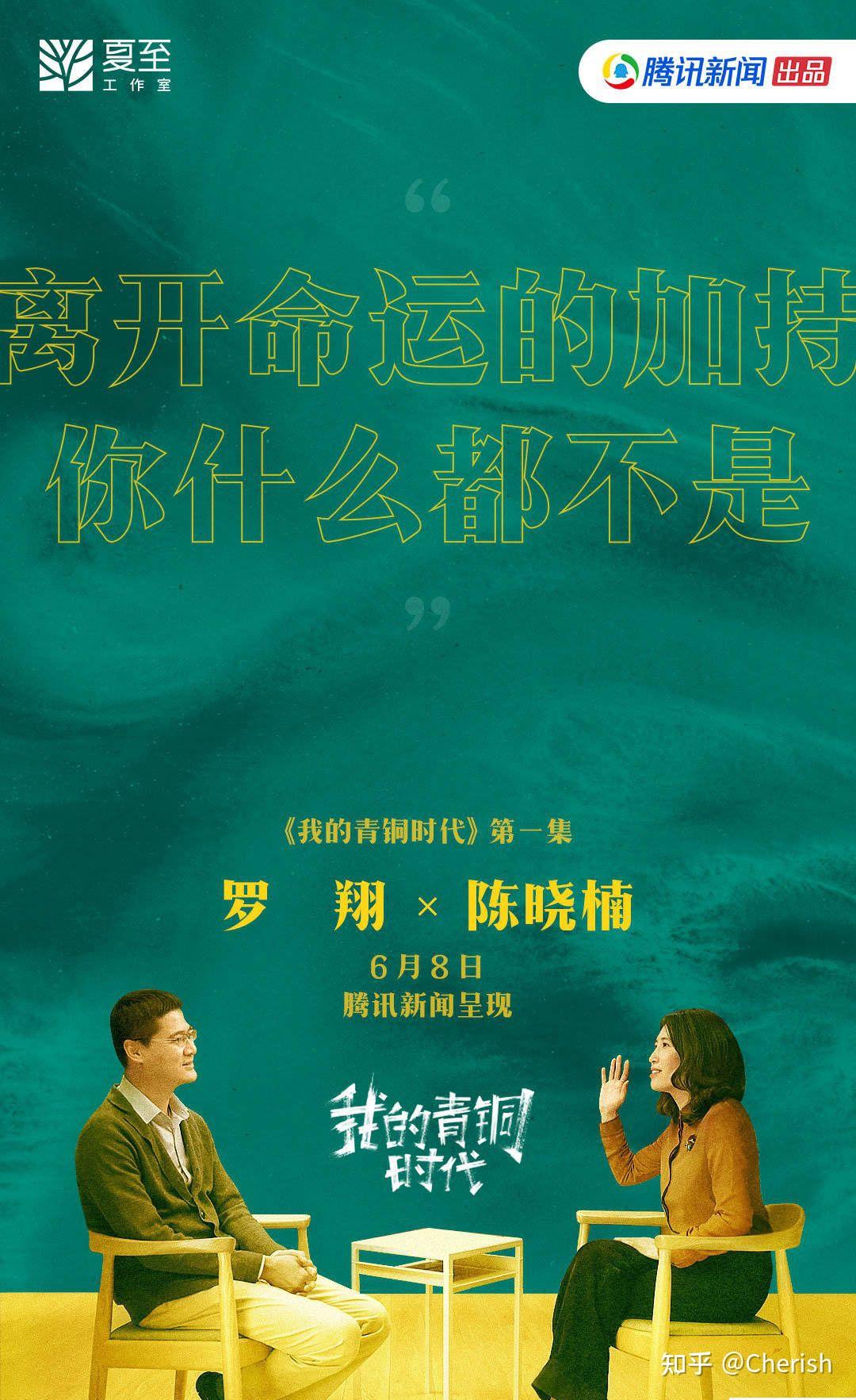 石湫新风貌，学习力量的变化与自信成就感的源泉最新新闻更新