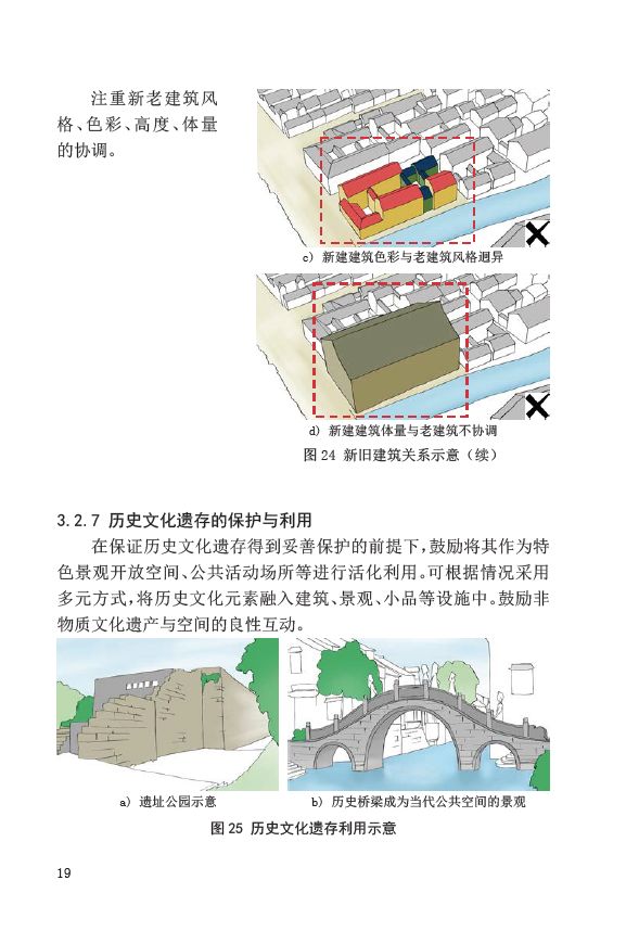 蕲春管窑最新规划，塑造陶瓷艺术未来蓝图