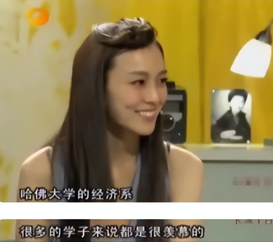 娱乐产业与社会责任交织，探究戏子误国现象的最新动态