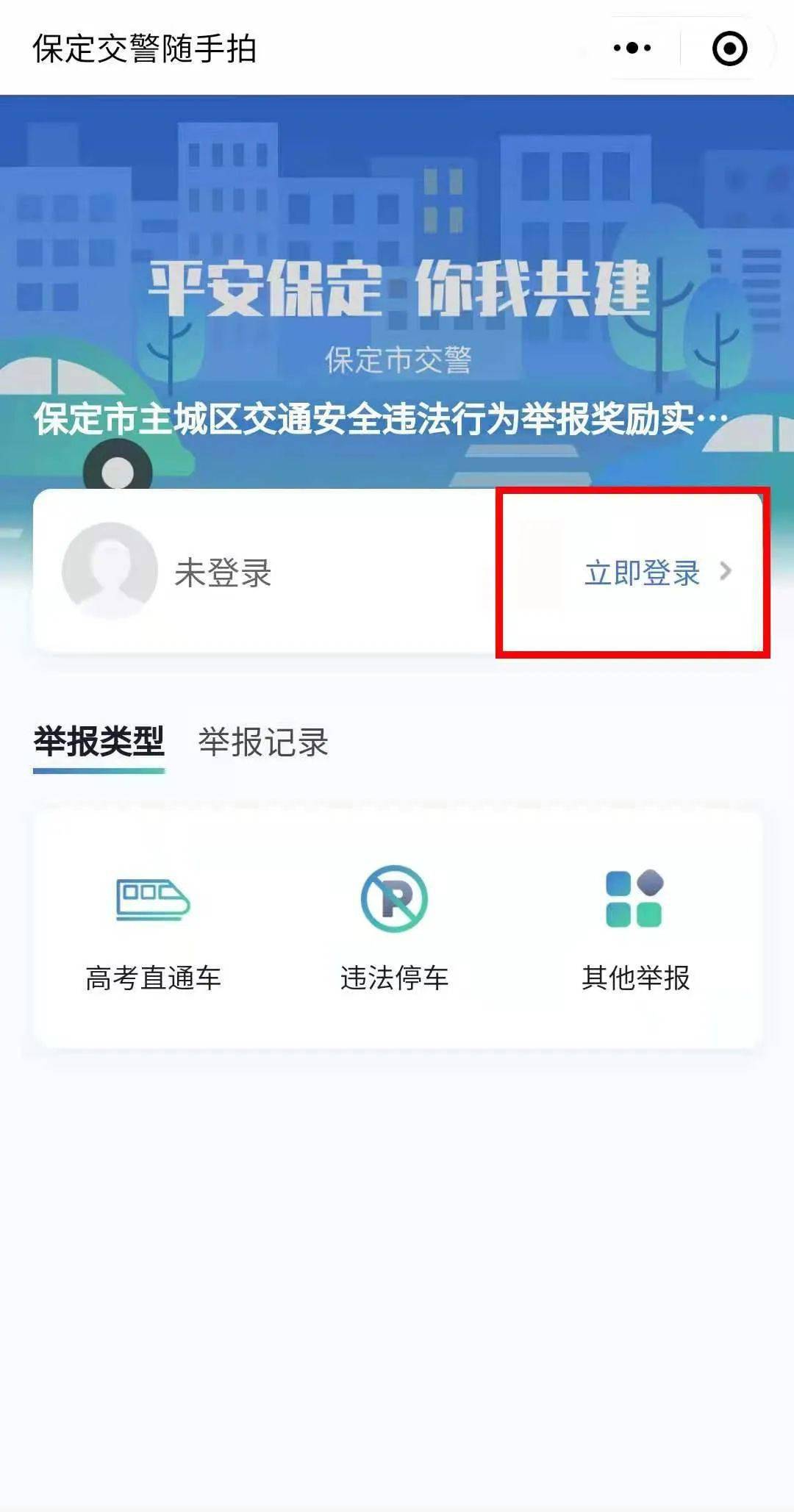 第962页