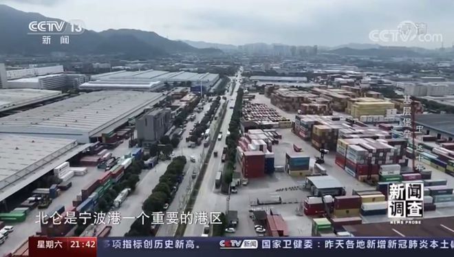 2024融安最新新闻深度解析与体验报告