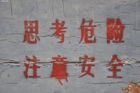 华人螺丝工匠之家揭秘，最新打头招聘来袭！