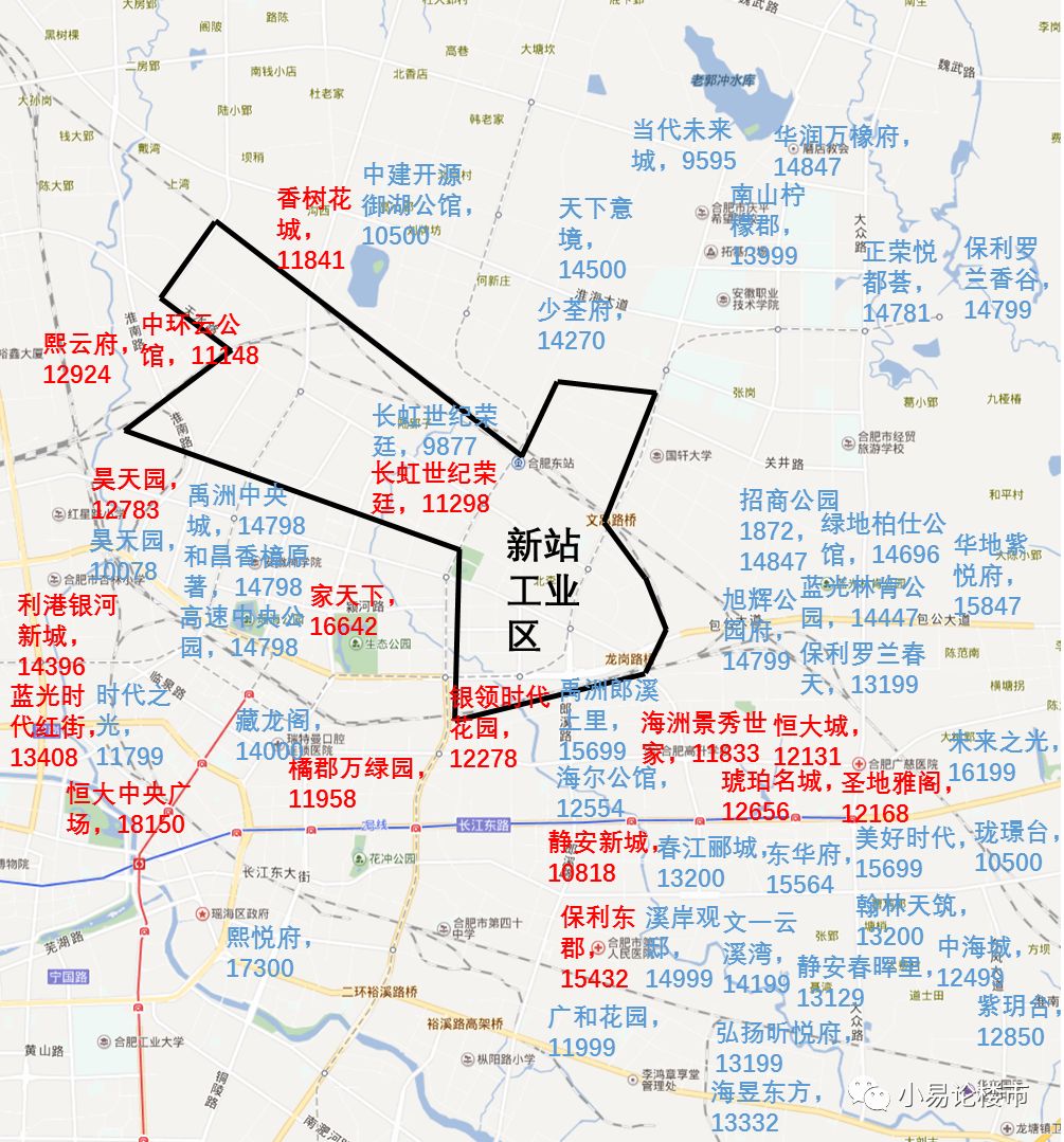 合肥新站区房价动态，最新趋势、分析与展望