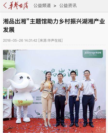 张一圣日常趣事，友情、家庭与爱的温馨瞬间视频新发布