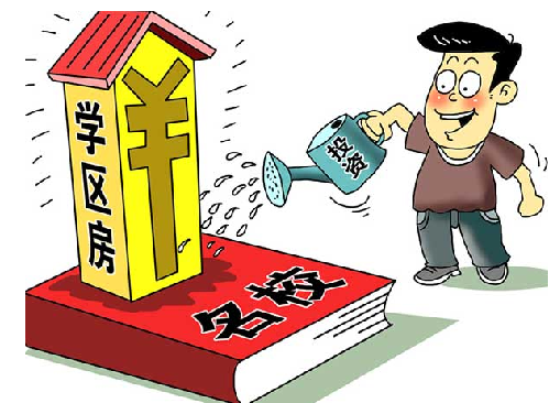 深度解读，002221最新消息背后的观点与立场揭秘
