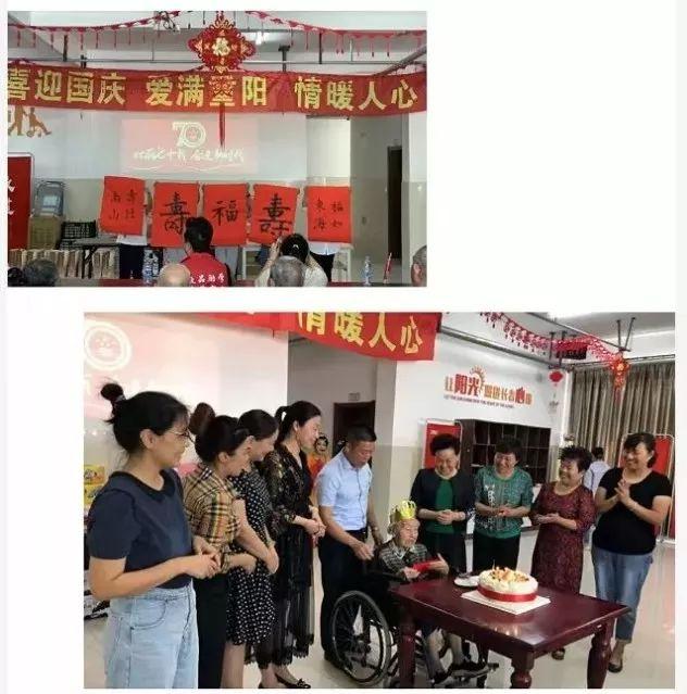 官林最新招聘，职业发展的理想选择平台
