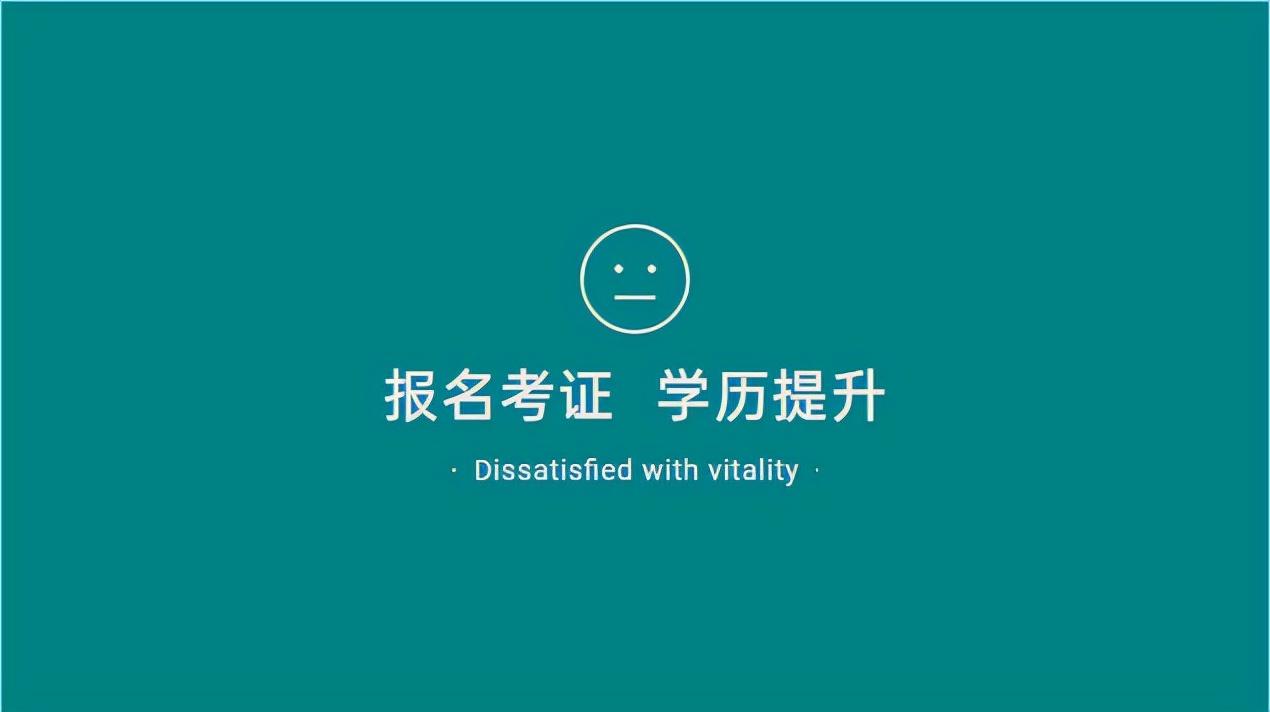 最新施工员证，开启建筑职业生涯的通行证