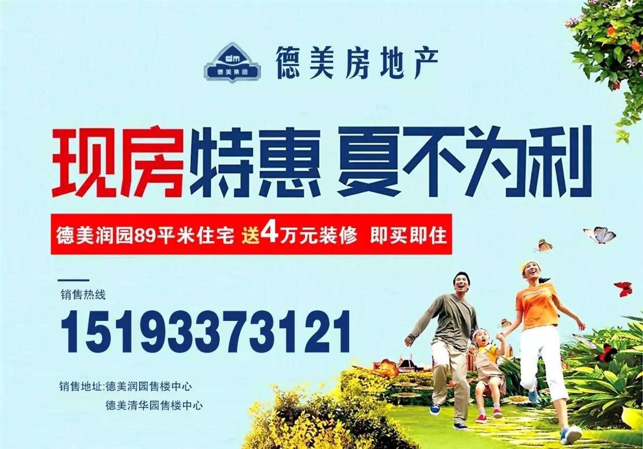 史丹利招聘启动，开启自信成就之旅，迈向人生新篇章！