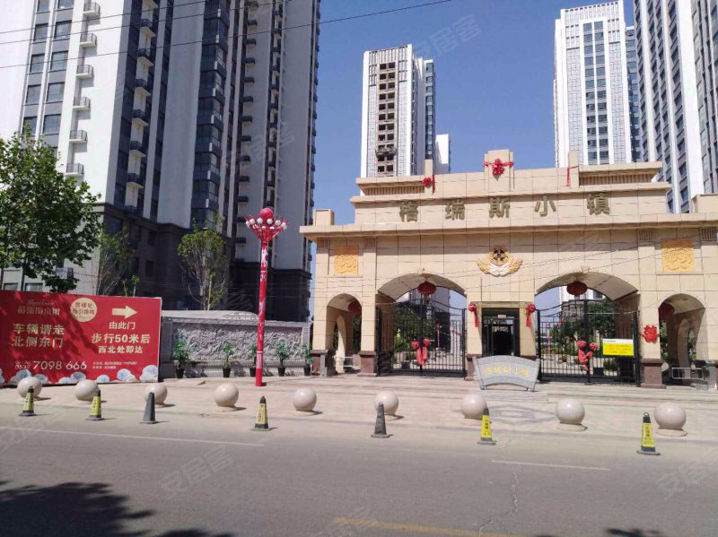 格瑞斯小镇房价动态，变迁脉络与当代地位