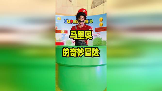 小杰与神奇老鼠药的冒险之旅，最新药物揭秘