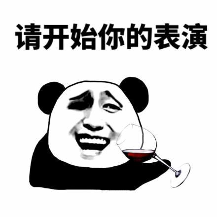 儋州搞笑小品新势力，让你笑破肚皮！