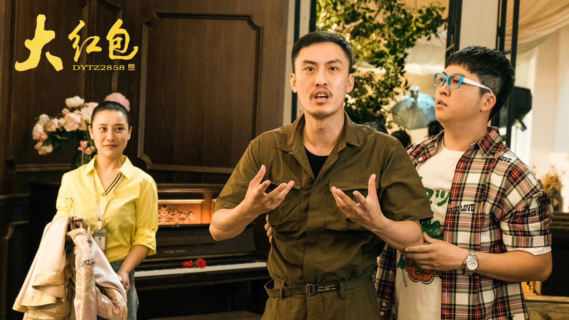 猪哥亮爆笑剧全攻略，轻松追剧的步骤指南