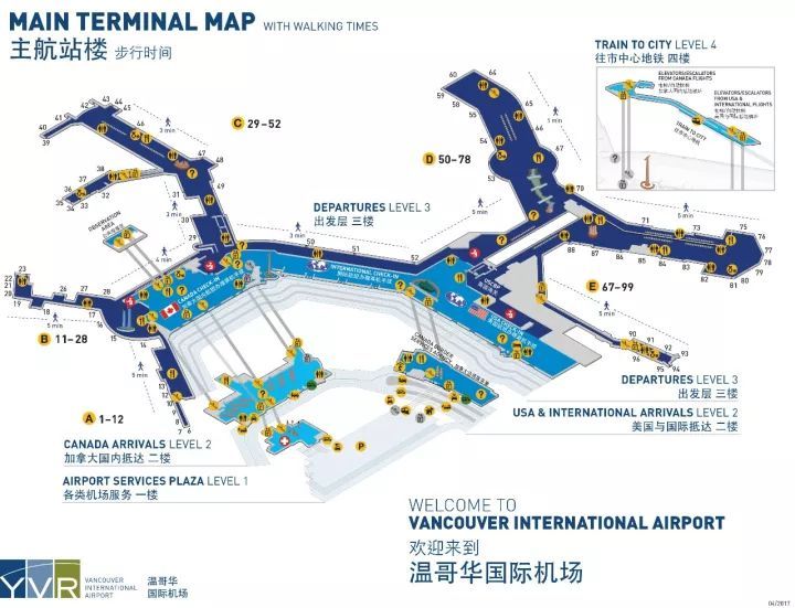 武定机场选址最新信息详解，全面评测与介绍