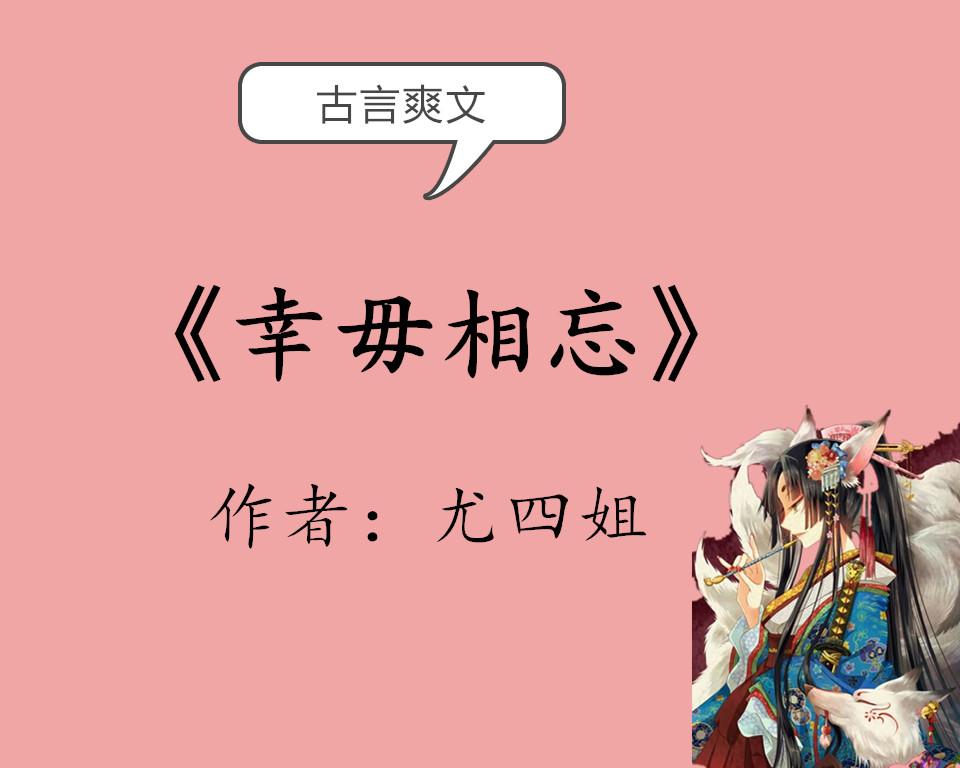 端木景晨最新小说全攻略，阅读与学习指南带你探秘精彩故事世界
