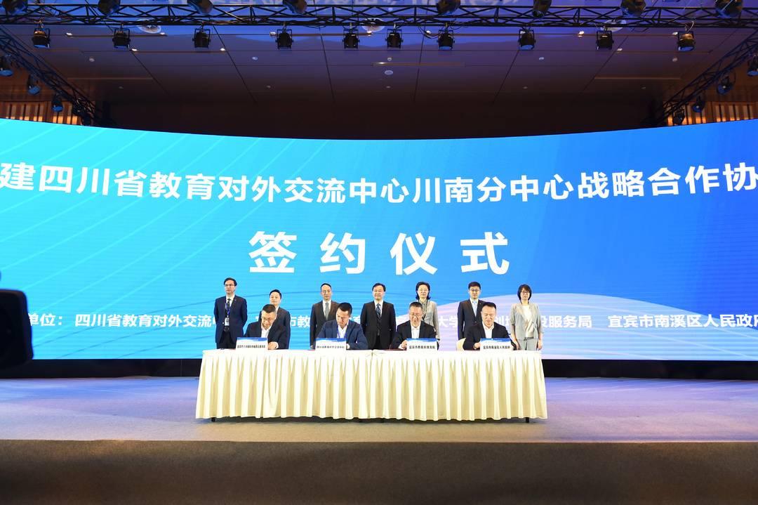 简单学校网，教育革新的先锋力量——最新评价解析