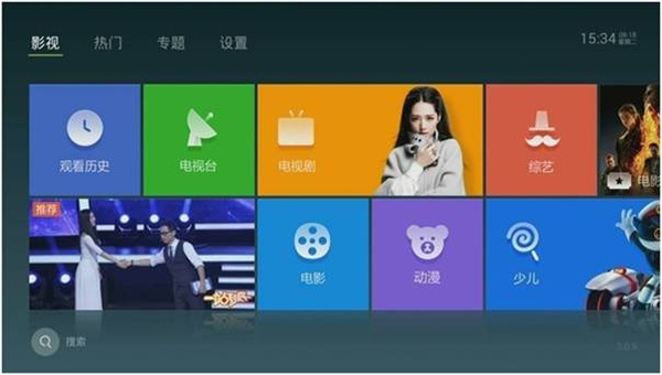 技术与内容的博弈，2024年最新直播软件探析