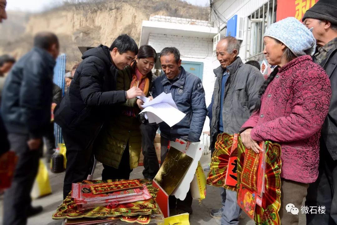 尼泊尔晨曦，温馨日常新闻故事，2024最新资讯
