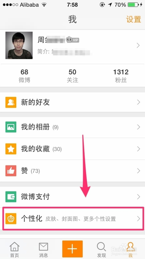 赖银燕微博最新动态与时代地位深度解析，背景、事件、影响全解析