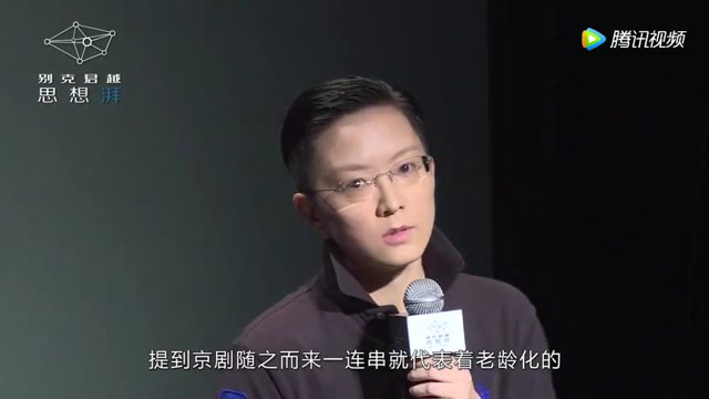王珮瑜最新视频评测，特性、体验与目标用户深度剖析