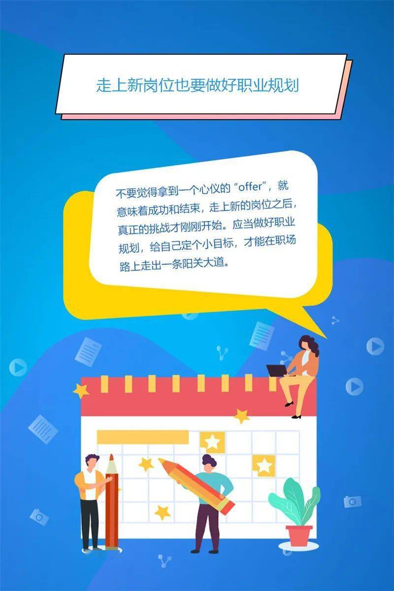 重庆钳工招聘最新动态，小张的求职奇遇与友情故事