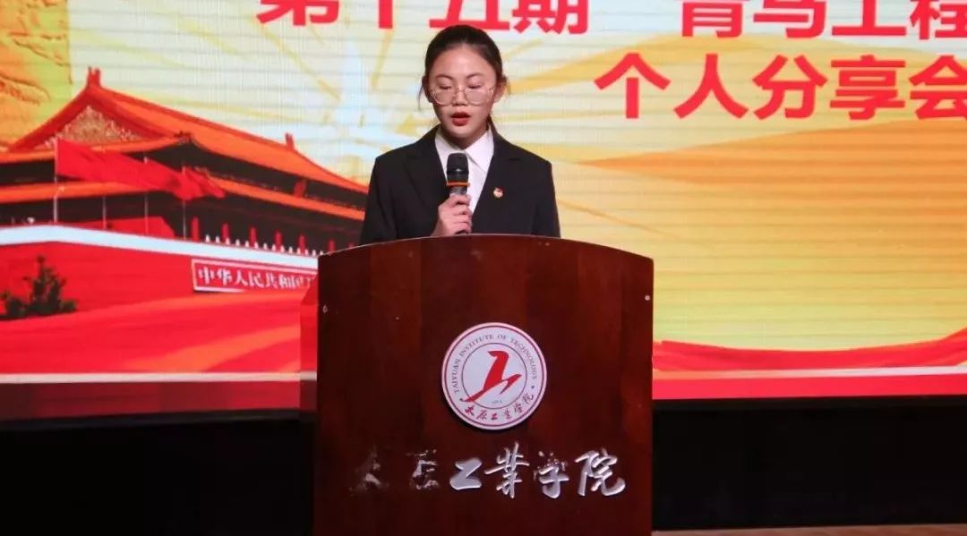 江苏干部公示背后的故事，变化、学习与自信的力量