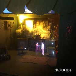 第912页