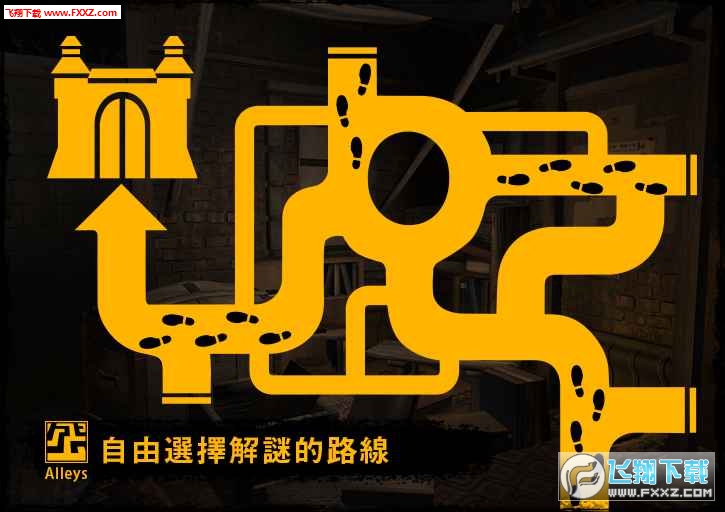 Same最新安卓版，巷弄秘境探索，带你走进特色小店的奇妙之旅