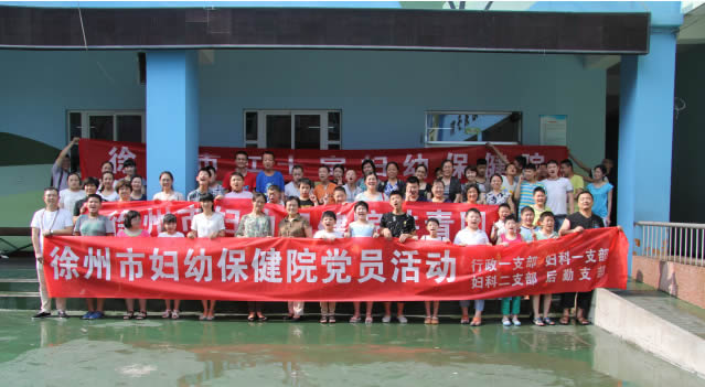 大吴招聘团启程，探寻自然美景的心灵之旅，开启职业新篇章！