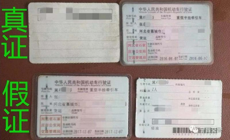 第872页