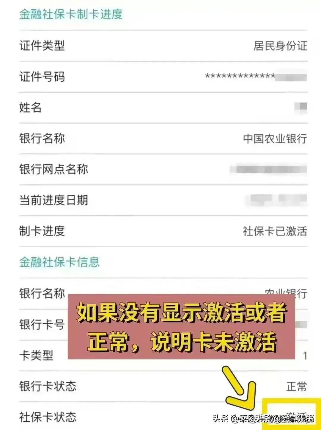 上海最新社保政策解读，2024年的关键调整及其影响