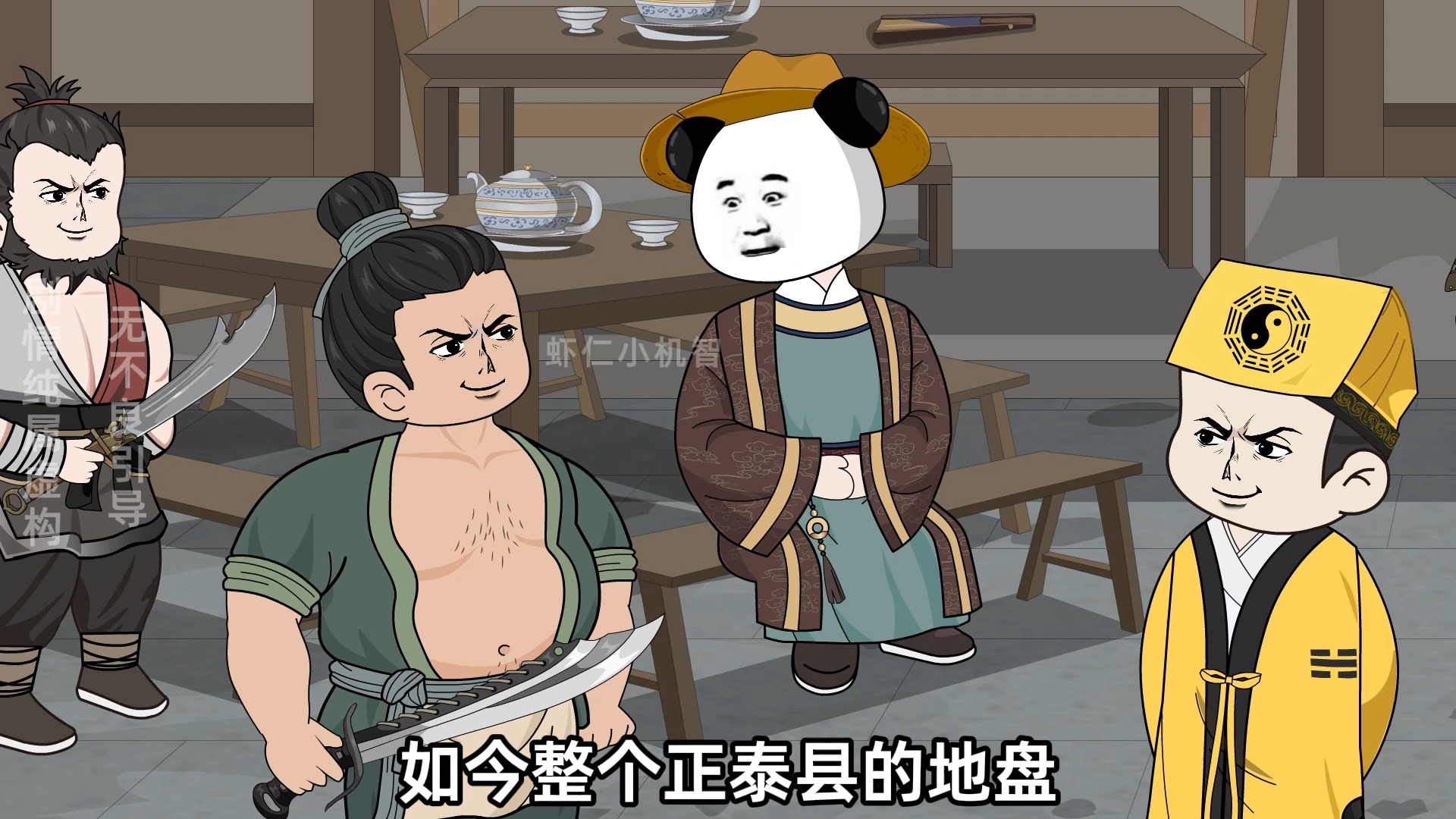 山沟皇帝最新章节探寻隐秘世界的神秘魅力之旅