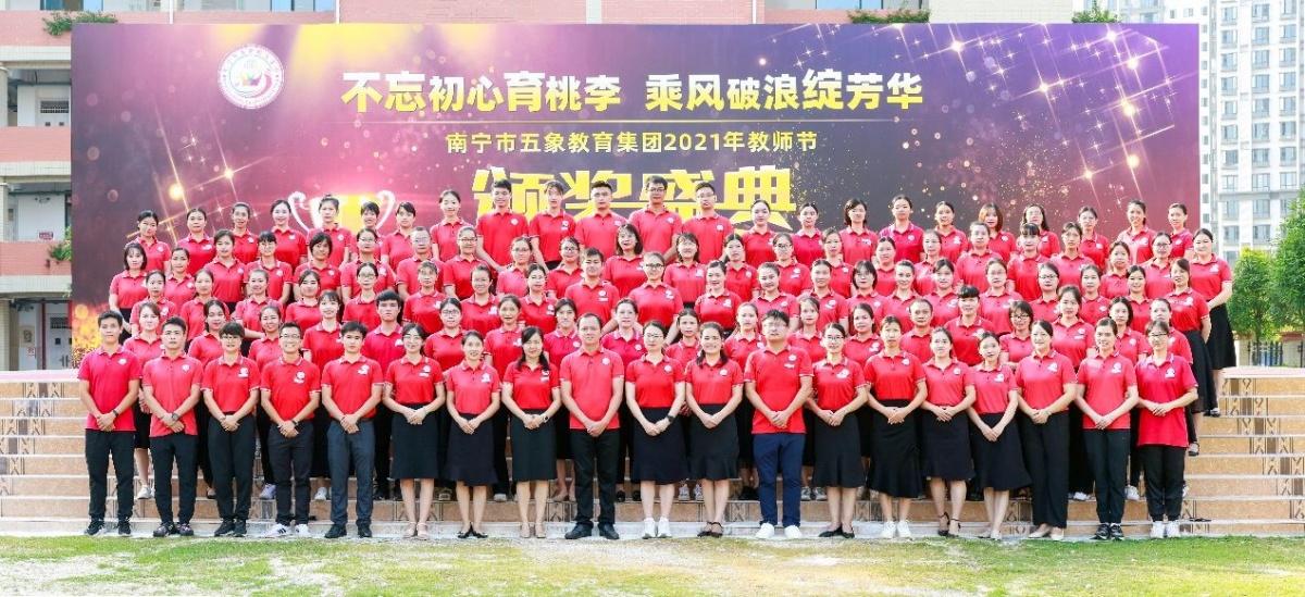 Bixby最新动态，学习变革浪潮中的自信与成就跃升之旅