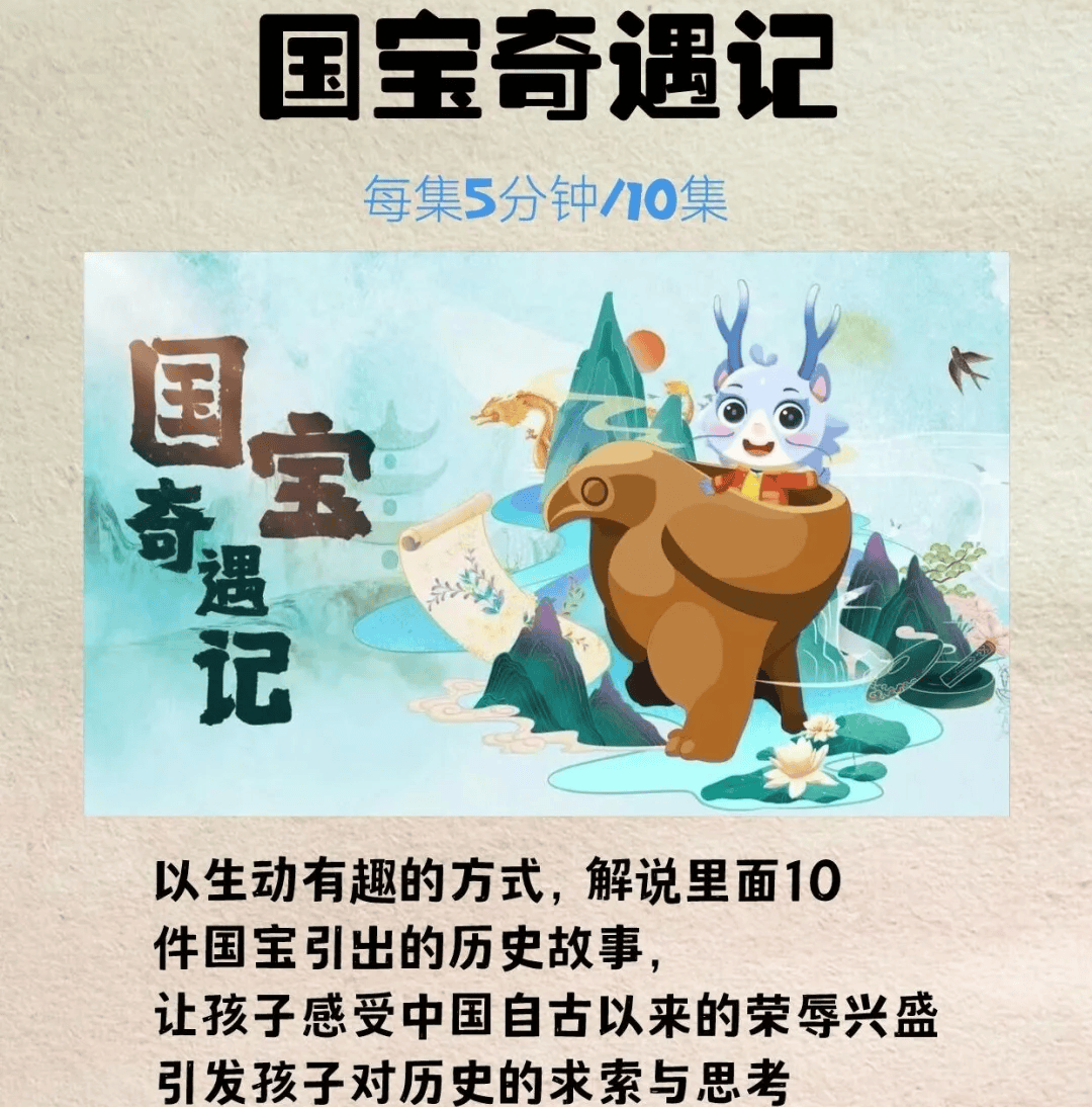 安阳中华园最新动态揭秘，带你走进精彩世界的探索之旅