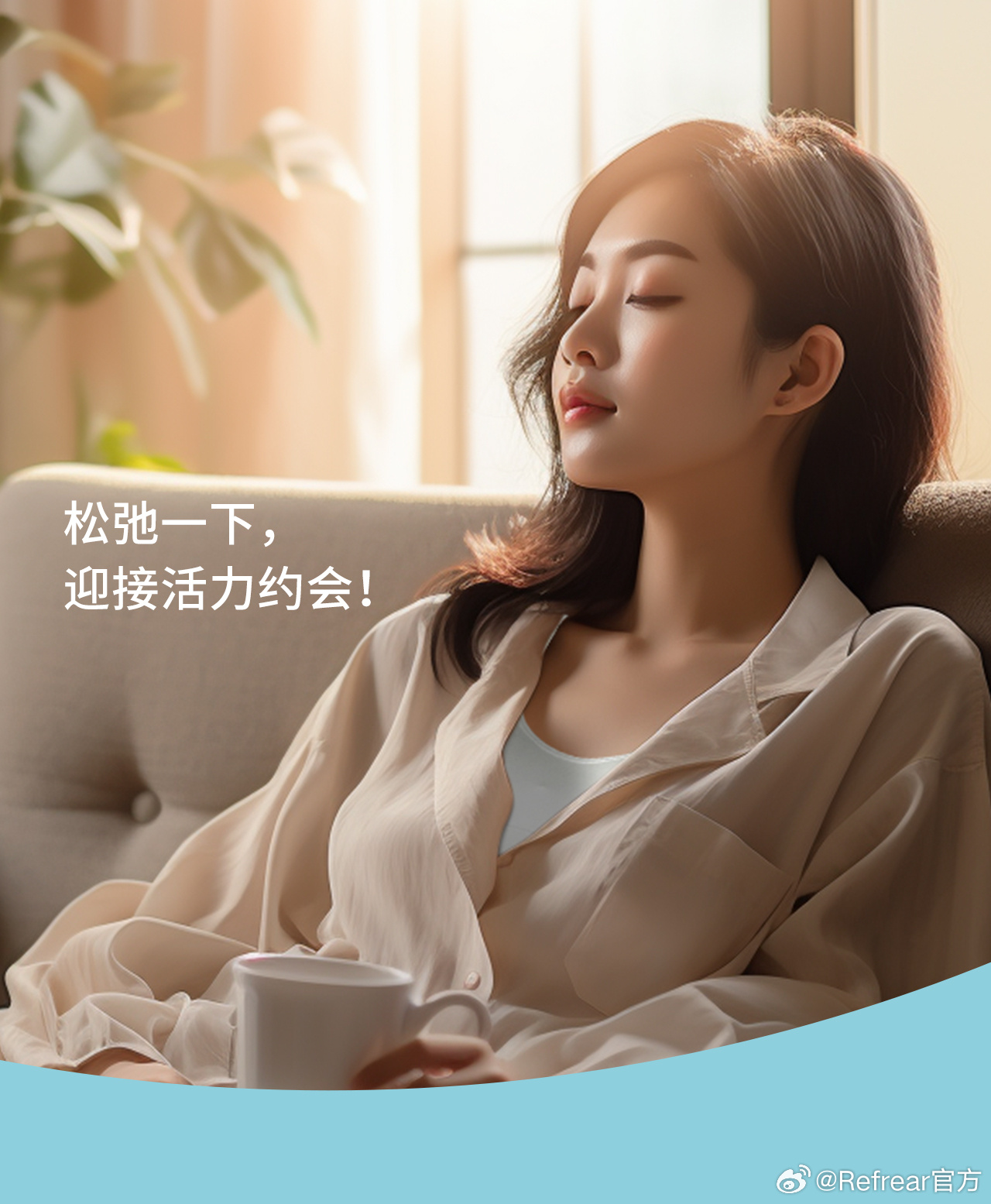 第867页