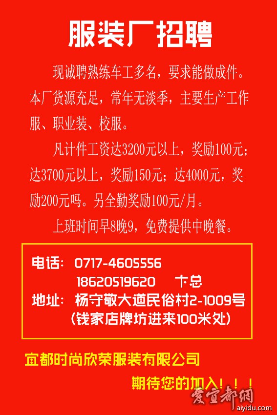 第865页