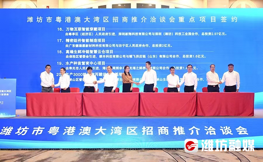 徐水半天班招聘最新,徐水半天班招聘新机遇，学习变化，拥抱自信与成就，开启励志人生之旅