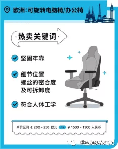 深圳科士达最新招聘启事，职业发展的热门选择
