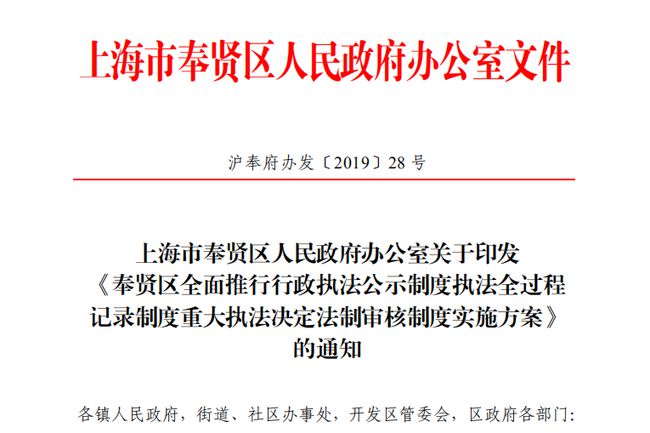 许开祯最新小说，独特魅力与争议性观点的深度解析