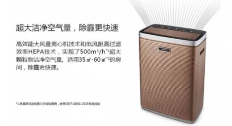 小区高科技项目引领未来生活，智能生活体验全新升级