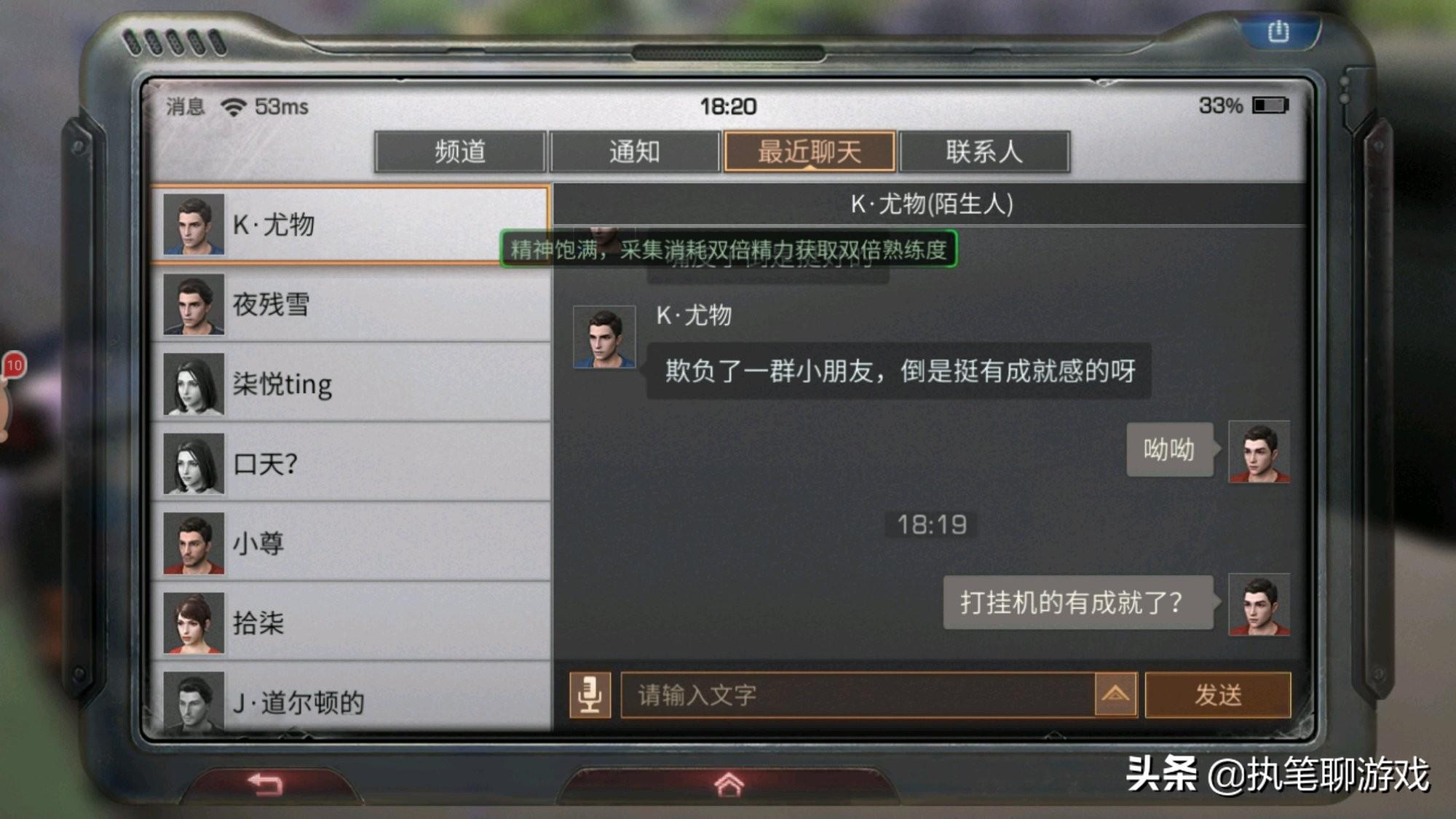 最新矛盾文学奖，探索学习之力，自信与成就感的旅程