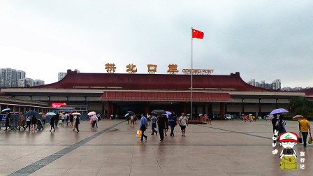珠海拱北最新招聘启事，变化中的学习之旅，成就自信之源
