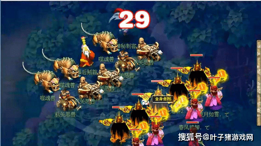 执魔最新山寨现象深度解析，要点与挑战探讨