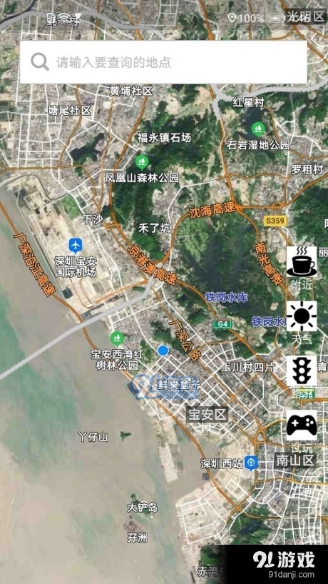 梅州城区全新卫星地图，科技领航，开启智慧生活新纪元