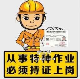 第849页