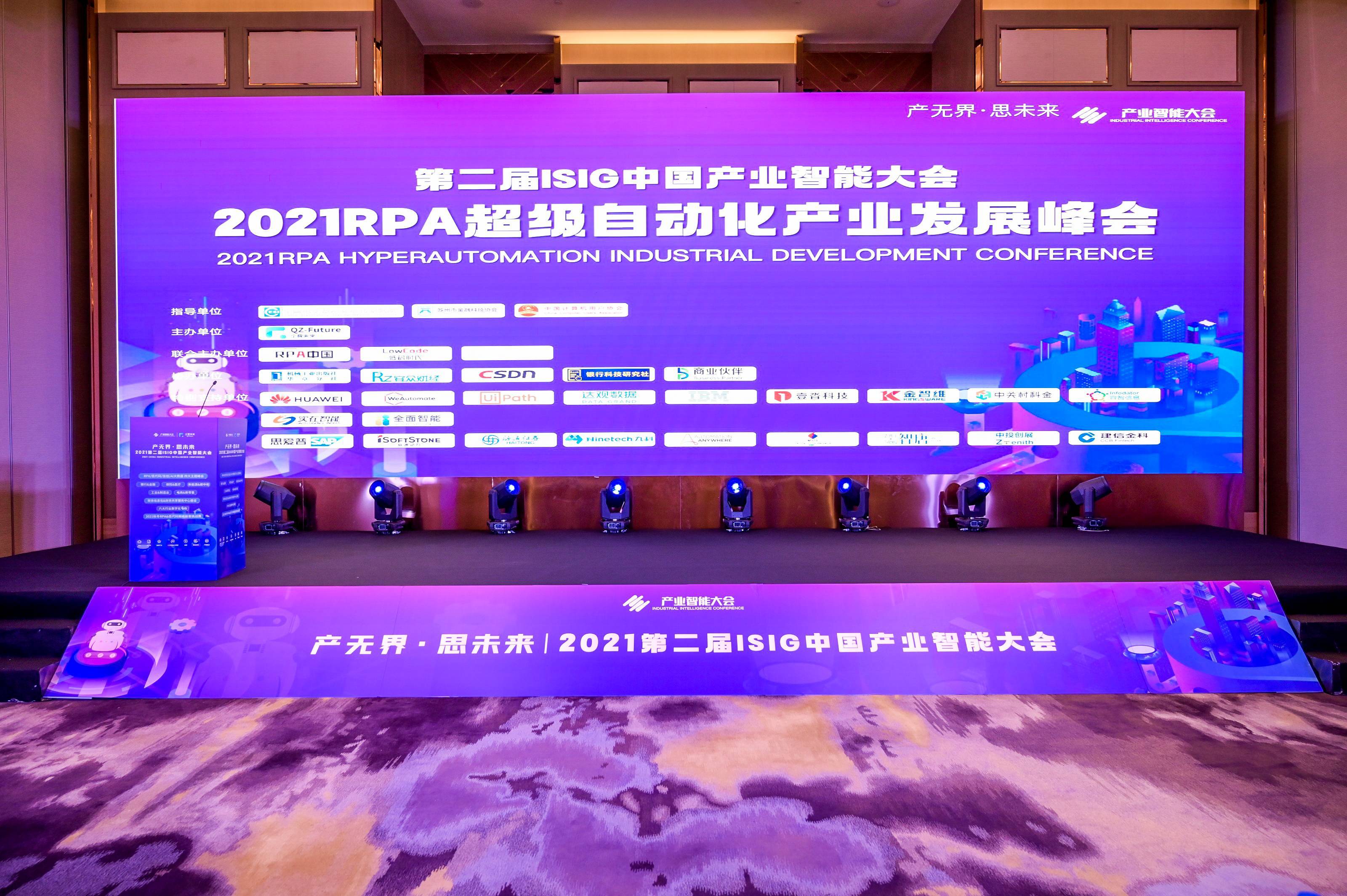 安龙最新科技产品招聘盛宴，智能之选引领科技生活变革