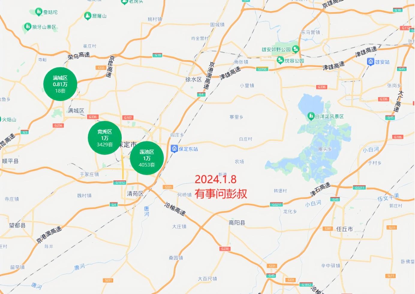 第846页