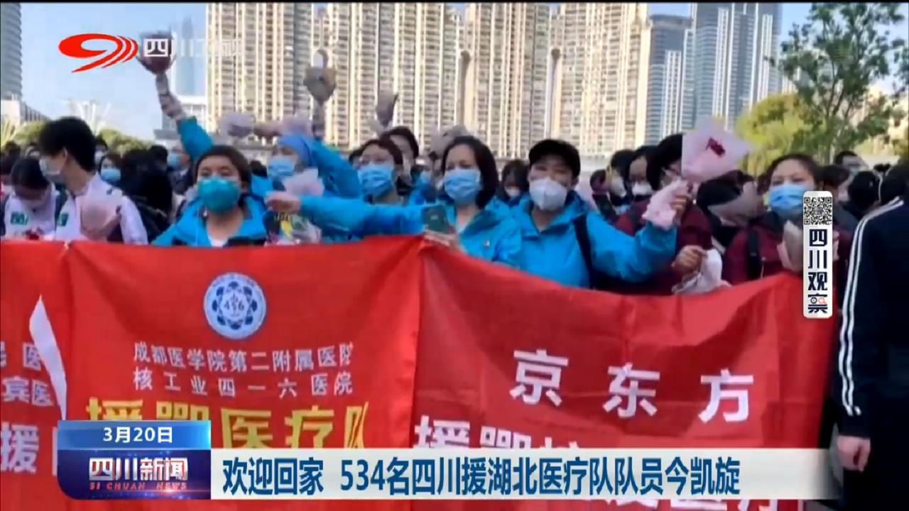 阜阳机场西侧规划揭秘，新篇章下的机场温情日常