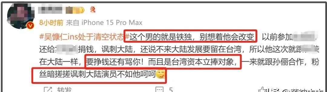 孙俪2024最新照片全攻略，获取与欣赏指南，从入门到进阶的教程