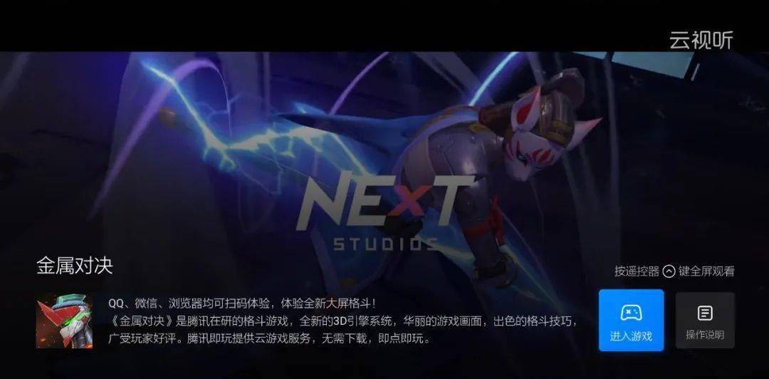 云端对话，探索云朵采访视频的新篇章专访报道