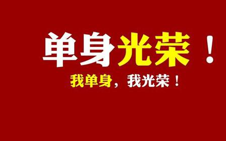 德昌在线招聘，职场小幸运与友情之花盛开的故事